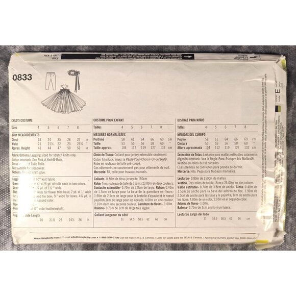 Simplicity 0833 Childs Fairy Costume Sewing Pattern Size 4-8 - Picture 2 of 3